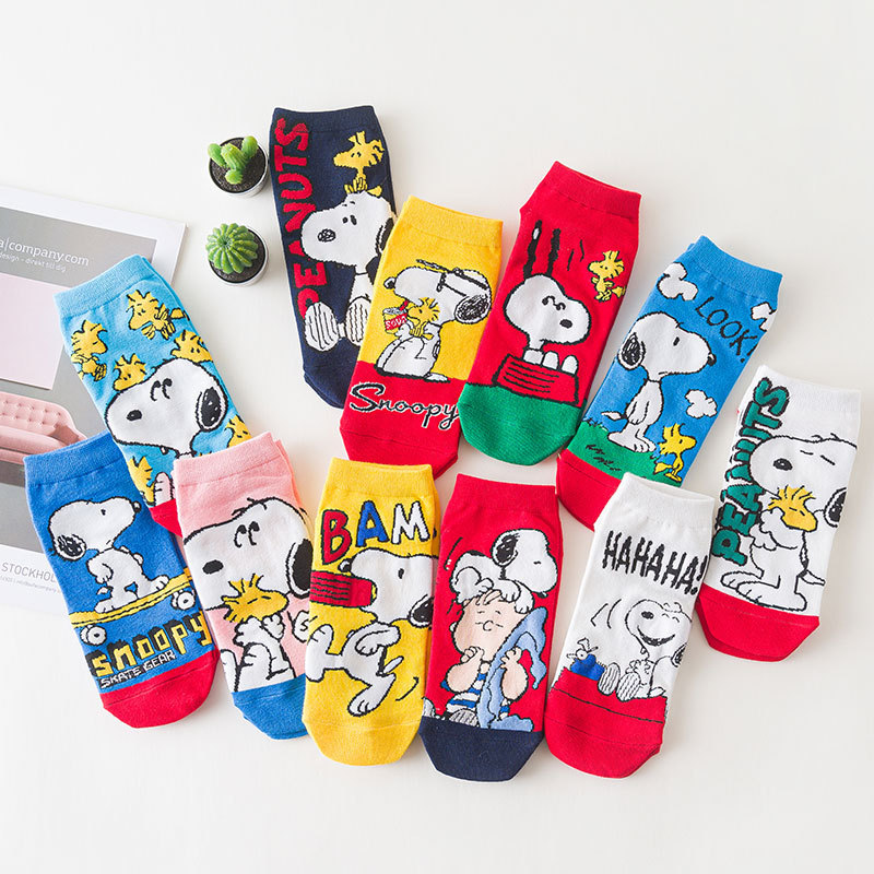 1/10pair New Snoopyed Socks Sa - огляд і ціна Pipe Bending Spring