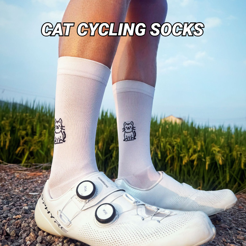 Cat Pattern Cycling Socks Spri - огляд і ціна Pipe Bending Spring